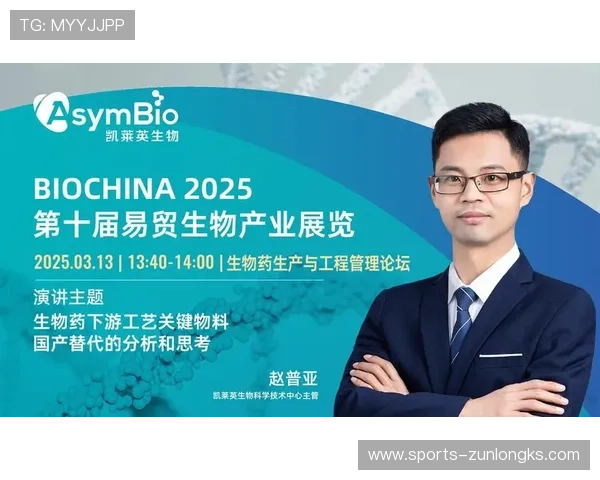 尊龙网址集团官方网站提供最新资讯和服务介绍 尊龙网址集团官方网站提供最新资讯和服务介绍