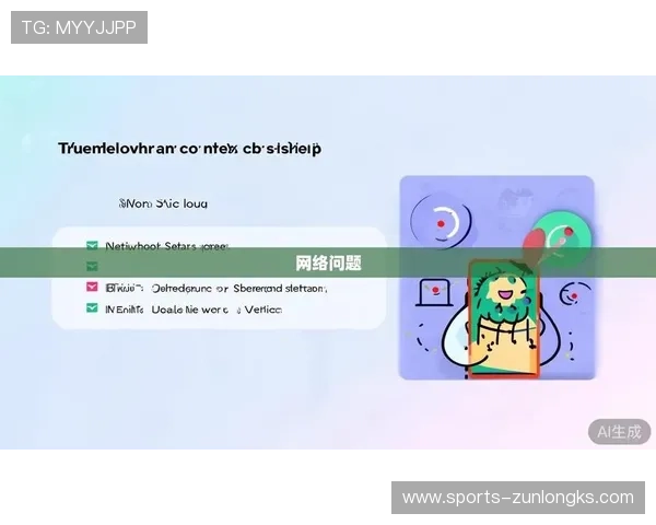 尊龙app手机版下载最新版帮助用户快速掌握最新功能 尊龙app手机版下载最新版帮助用户快速掌握最新功能