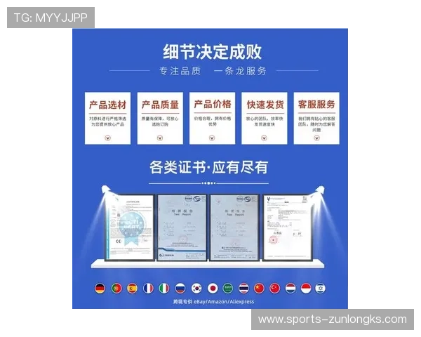 尊龙凯时首页:全面解析平台安全保障与用户体验提升措施 尊龙凯时首页:全面解析平台安全保障与用户体验提升措施